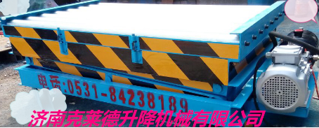 南京上元分析儀器有限公司采購固定滾軸式升降機