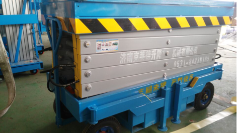 威海泰浩建設(shè)集團有限公司采購移動升降機